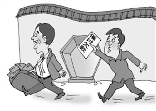 5c19ea74a982a.jpg